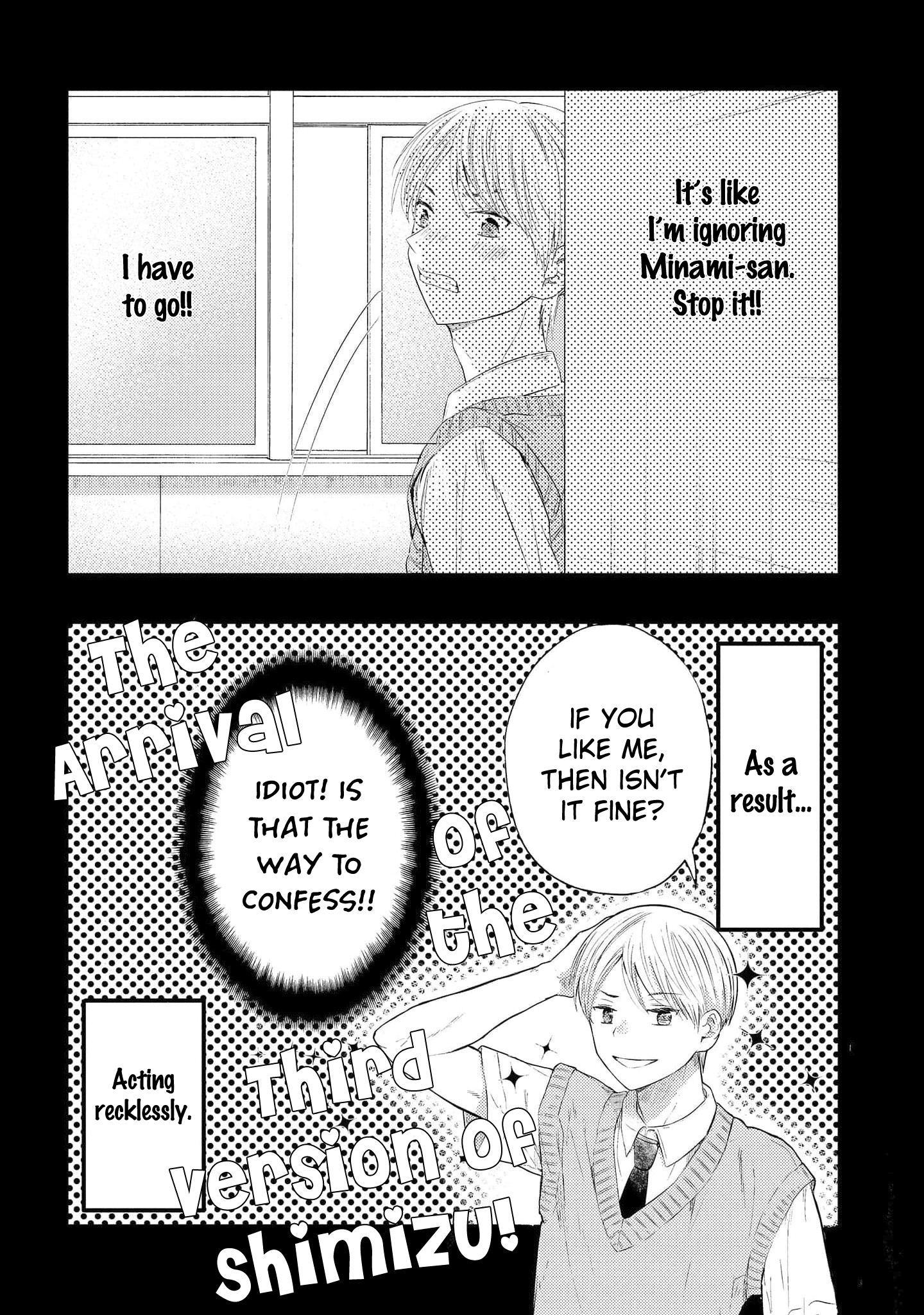 Sotodura Danshi No Shimizu-Kun Chapter 10 #7