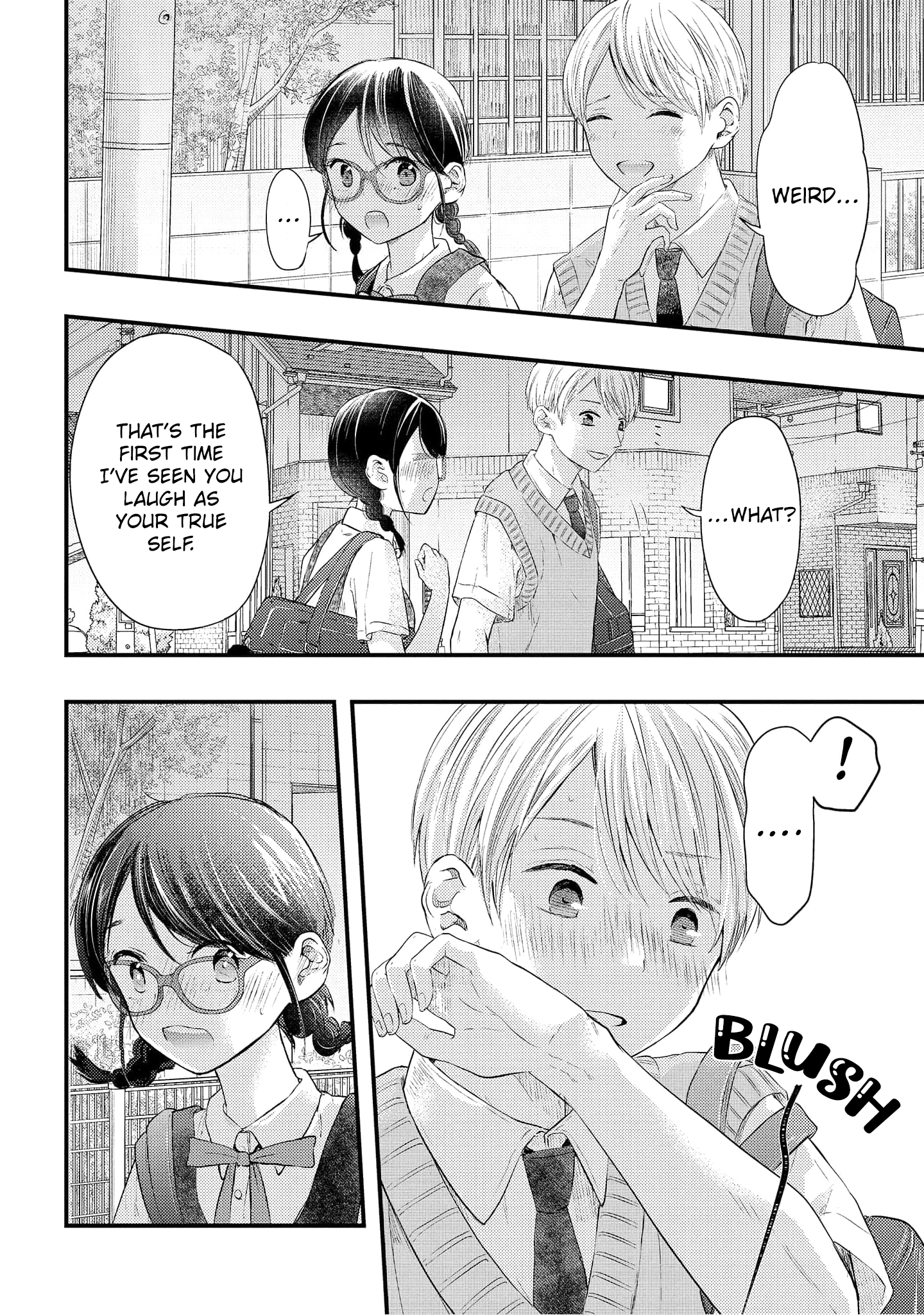 Sotodura Danshi No Shimizu-Kun Chapter 10 #15