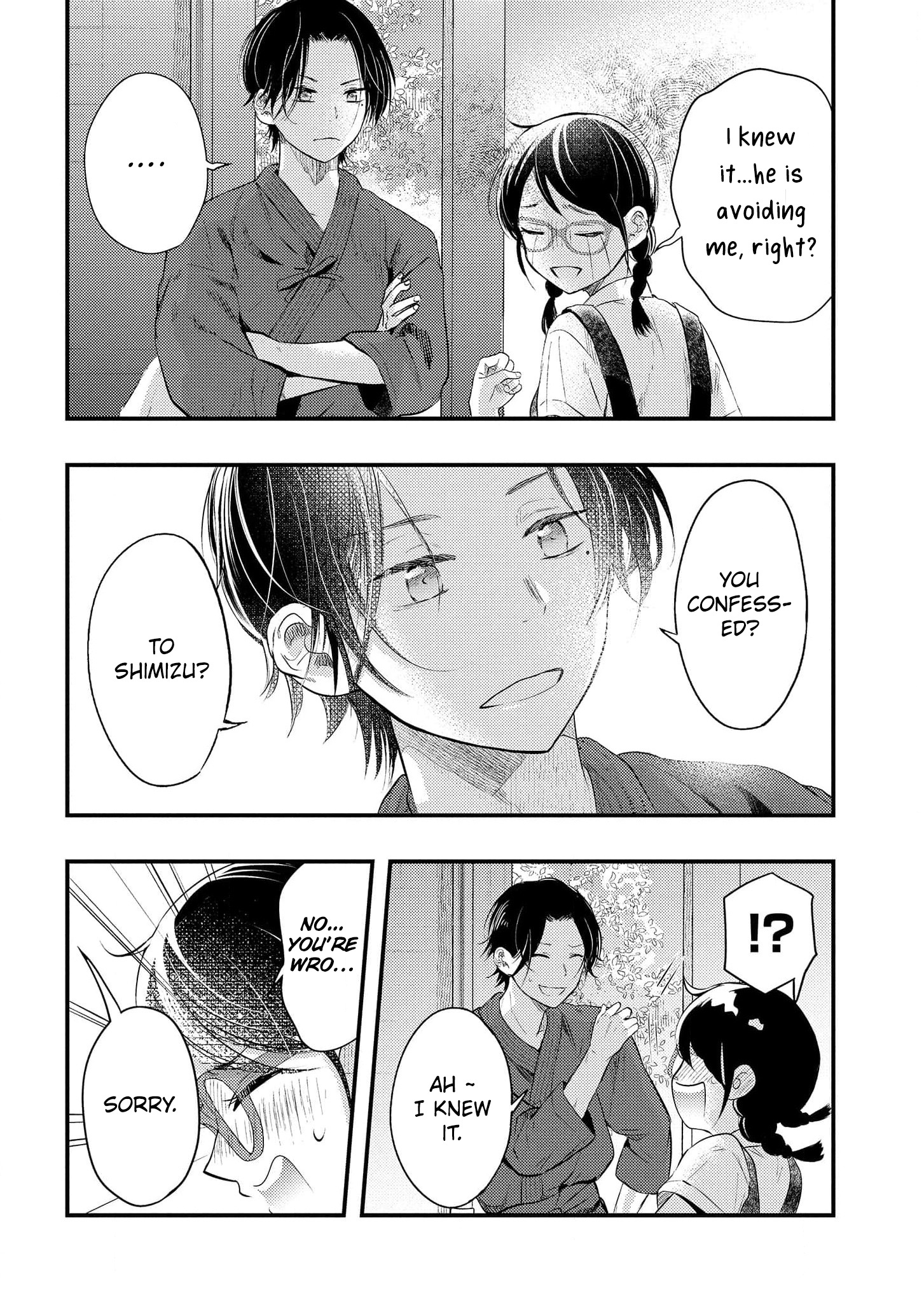 Sotodura Danshi No Shimizu-Kun Chapter 9 #7