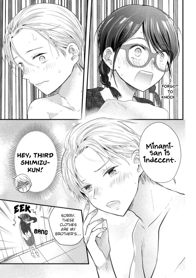 Sotodura Danshi No Shimizu-Kun Chapter 8 #14