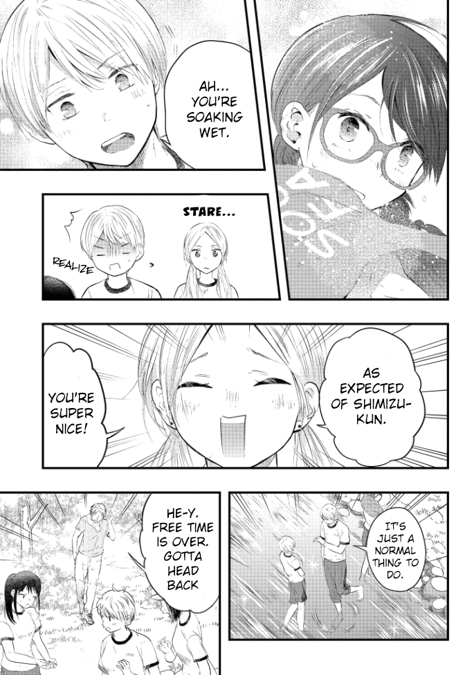 Sotodura Danshi No Shimizu-Kun Chapter 5 #12