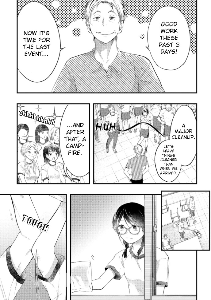 Sotodura Danshi No Shimizu-Kun Chapter 6 #2