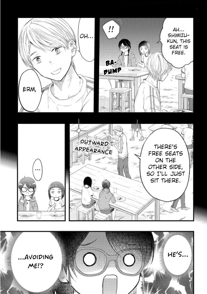 Sotodura Danshi No Shimizu-Kun Chapter 6 #4