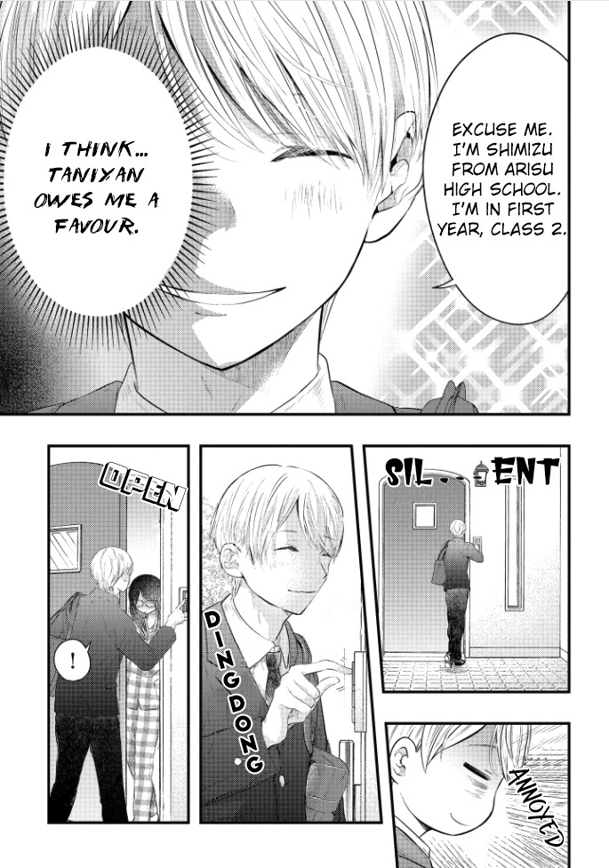 Sotodura Danshi No Shimizu-Kun Chapter 3 #6