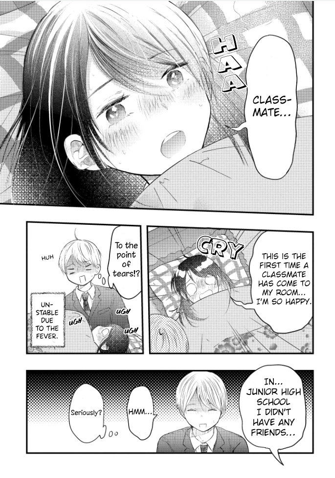 Sotodura Danshi No Shimizu-Kun Chapter 3 #10