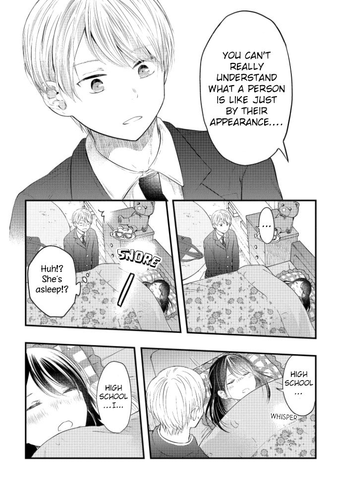 Sotodura Danshi No Shimizu-Kun Chapter 3 #12