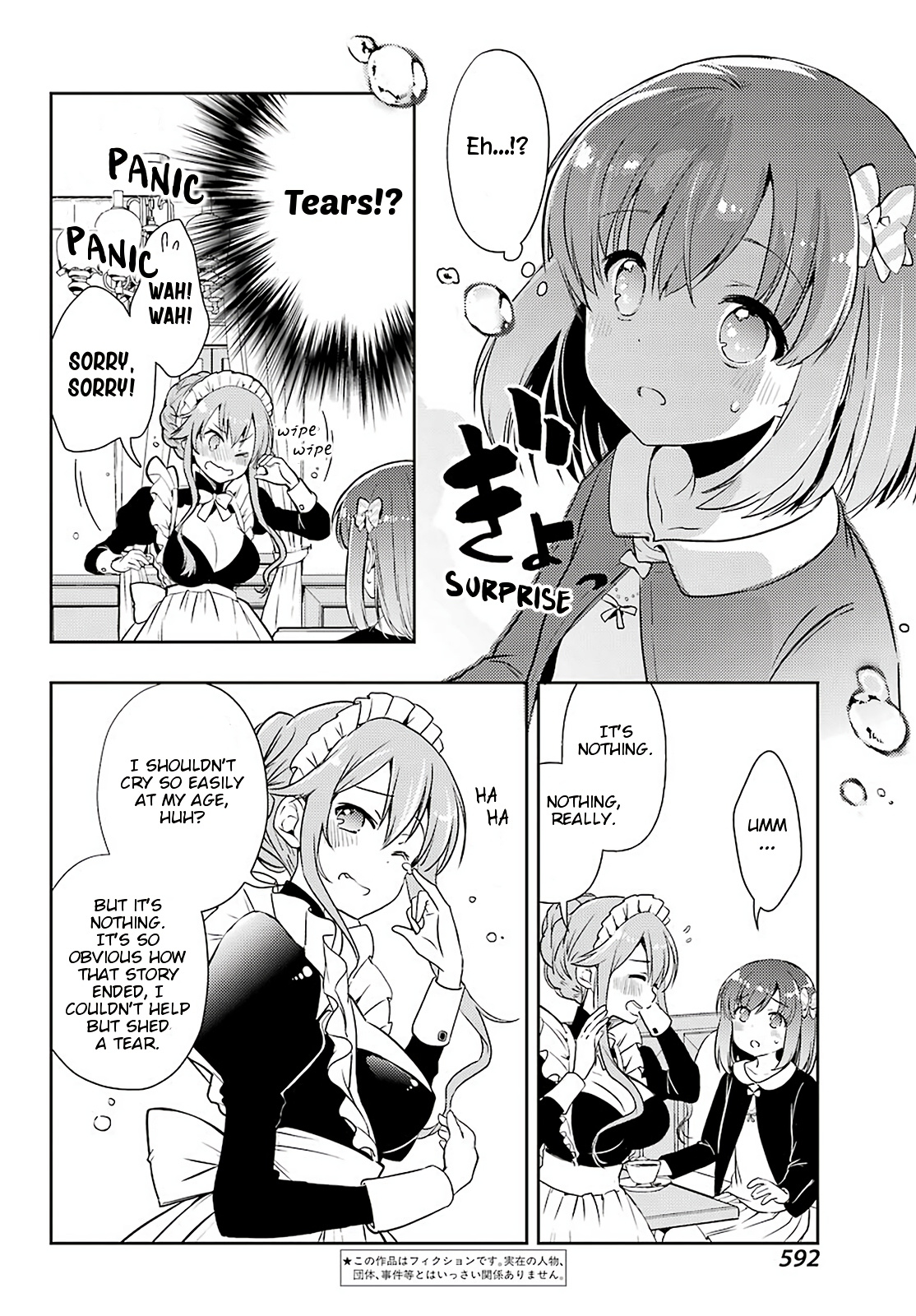 Toki (Kobayashi Ritz) Chapter 46 #2