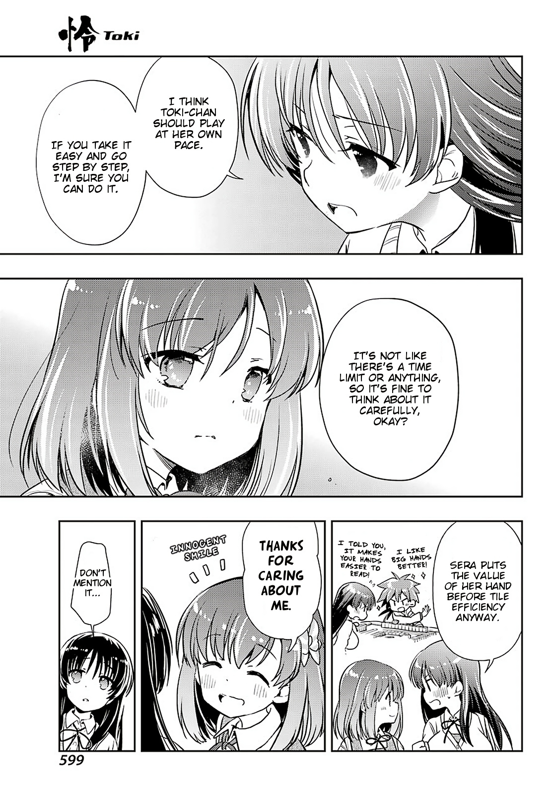 Toki (Kobayashi Ritz) Chapter 46 #9