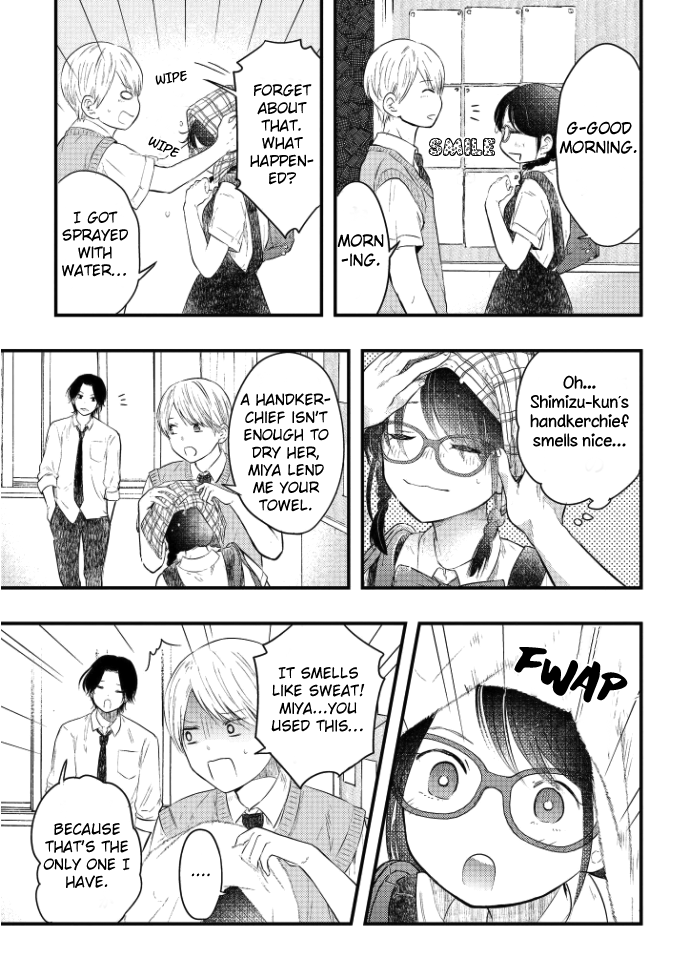 Sotodura Danshi No Shimizu-Kun Chapter 1 #4