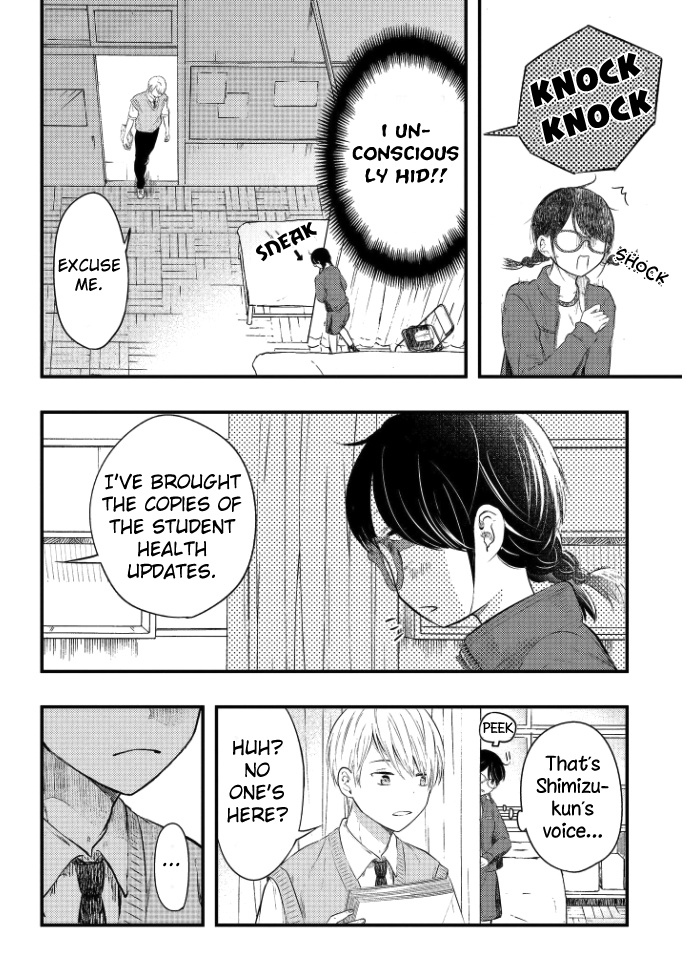 Sotodura Danshi No Shimizu-Kun Chapter 1 #13