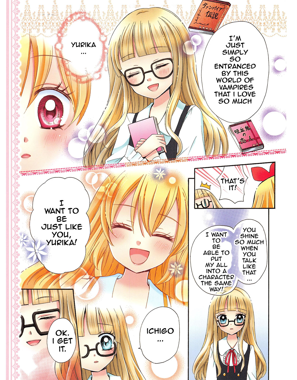 Aikatsu! - Color Wide Comics Chapter 10 #5