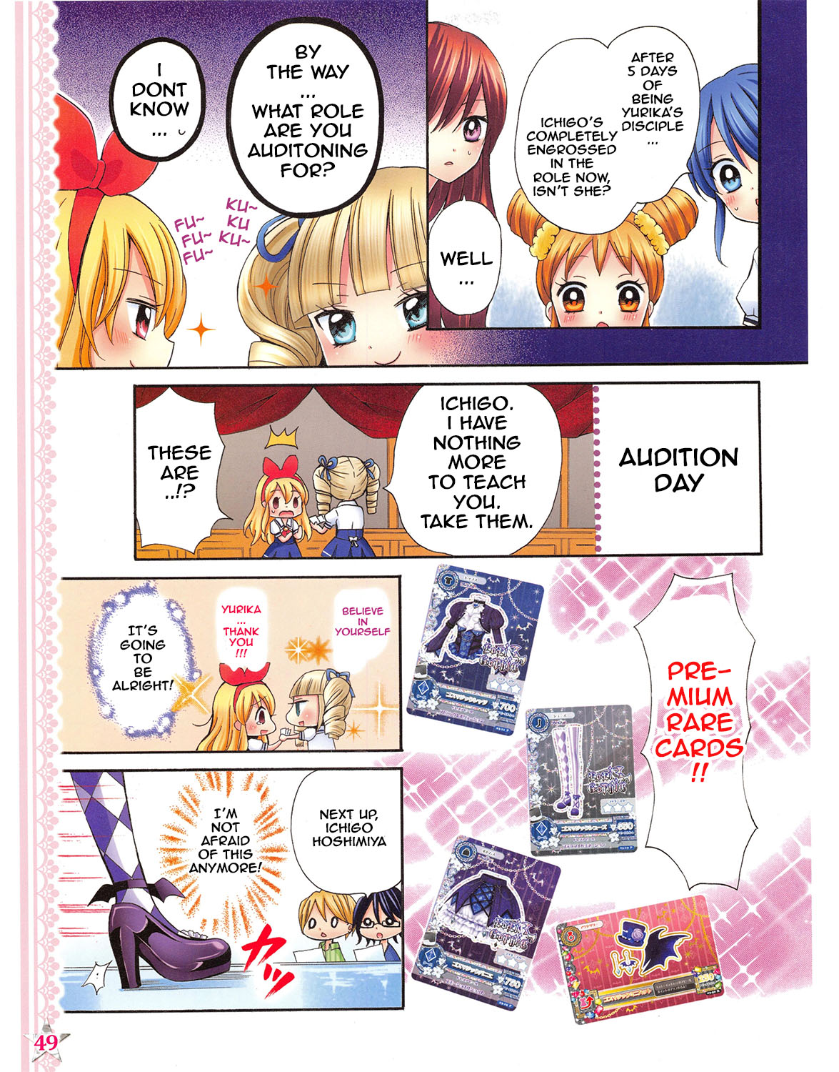 Aikatsu! - Color Wide Comics Chapter 10 #7