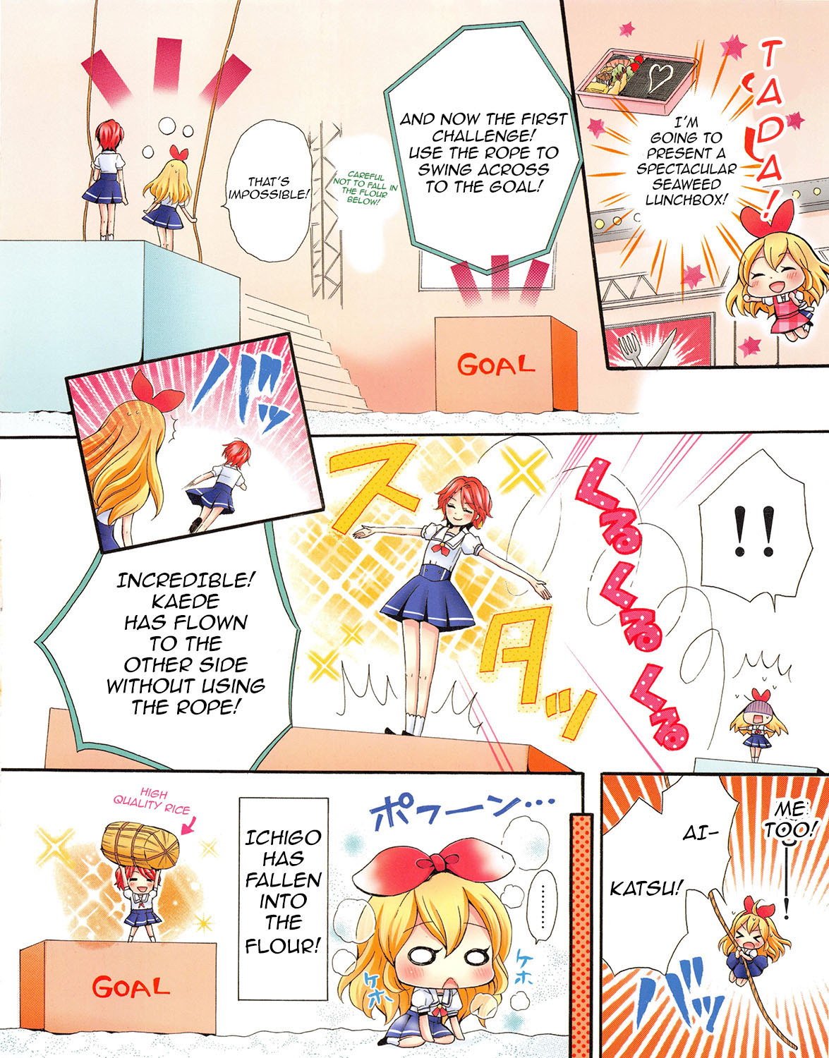 Aikatsu! - Color Wide Comics Chapter 7 #4