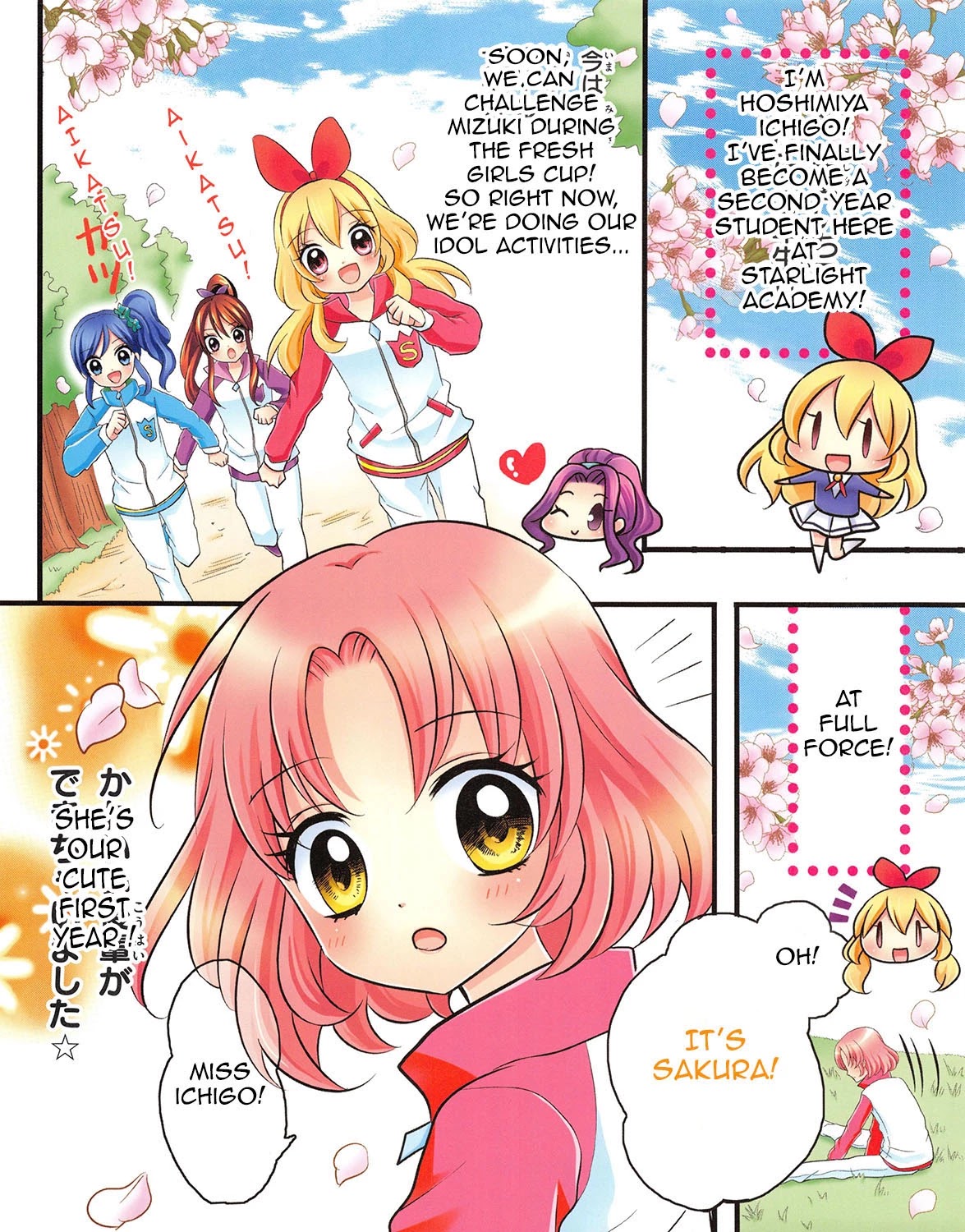 Aikatsu! - Color Wide Comics Chapter 6 #4