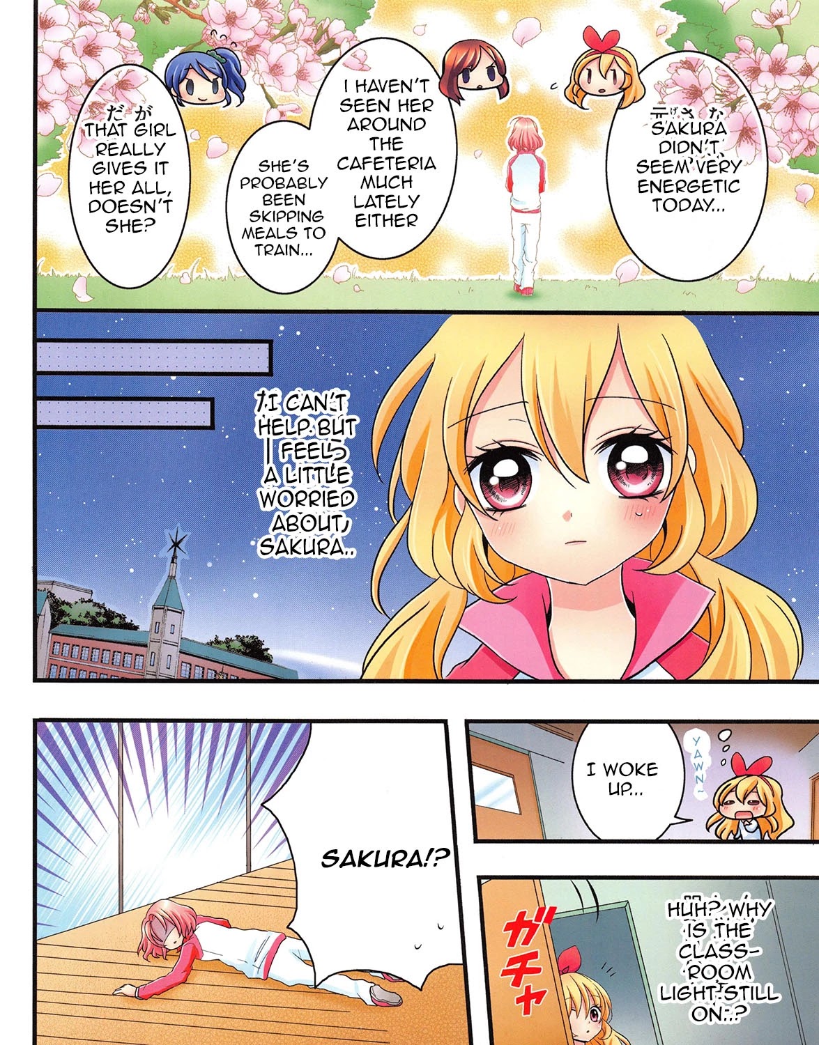 Aikatsu! - Color Wide Comics Chapter 6 #6