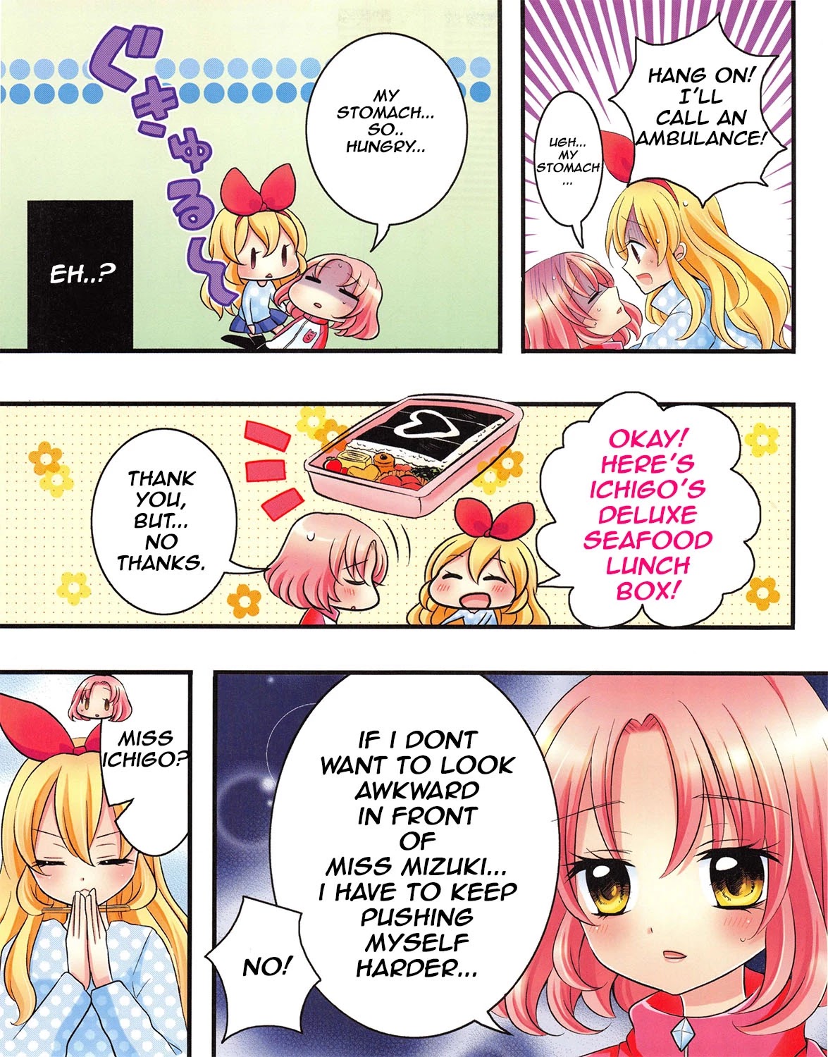 Aikatsu! - Color Wide Comics Chapter 6 #7