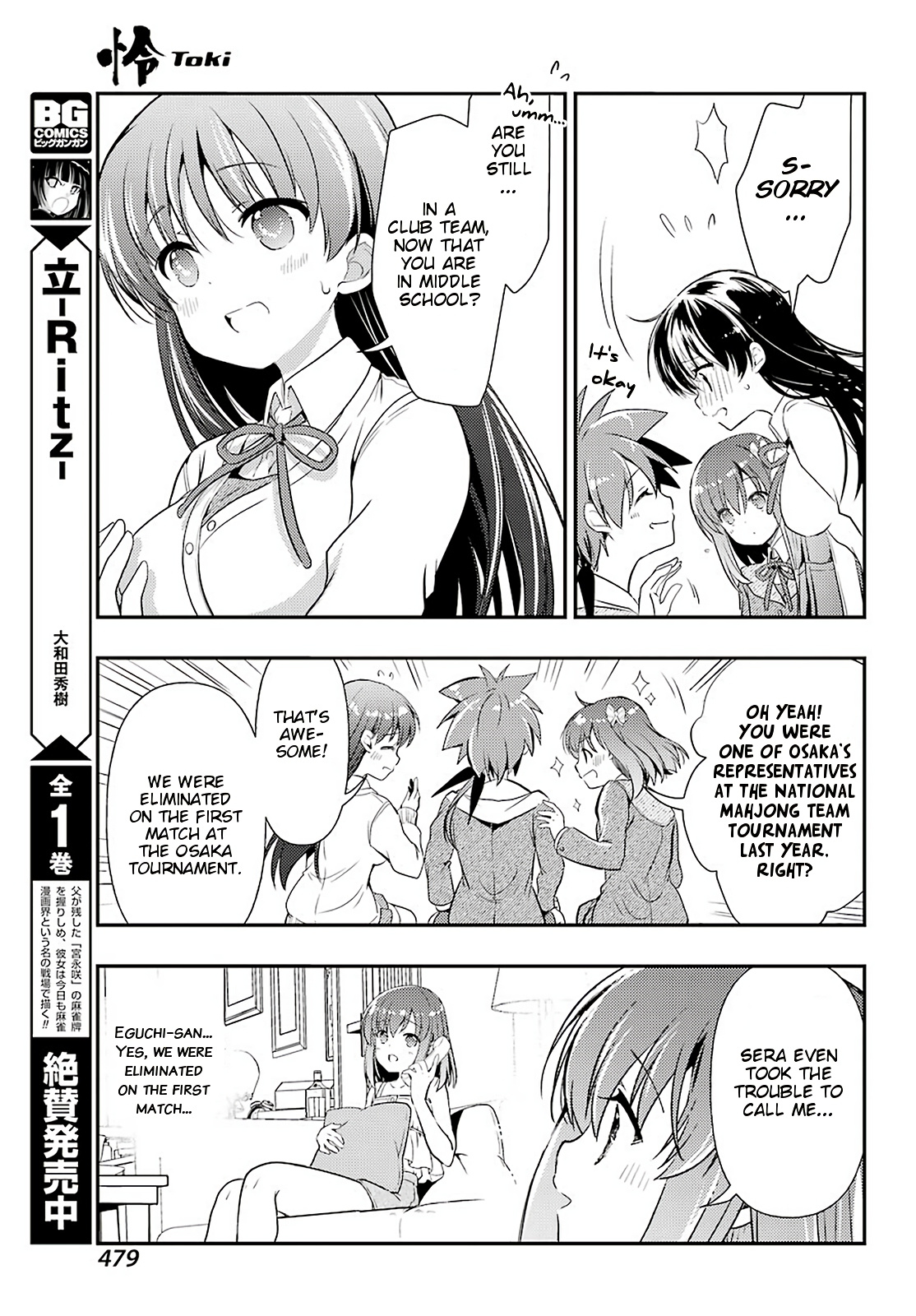 Toki (Kobayashi Ritz) Chapter 40 #11