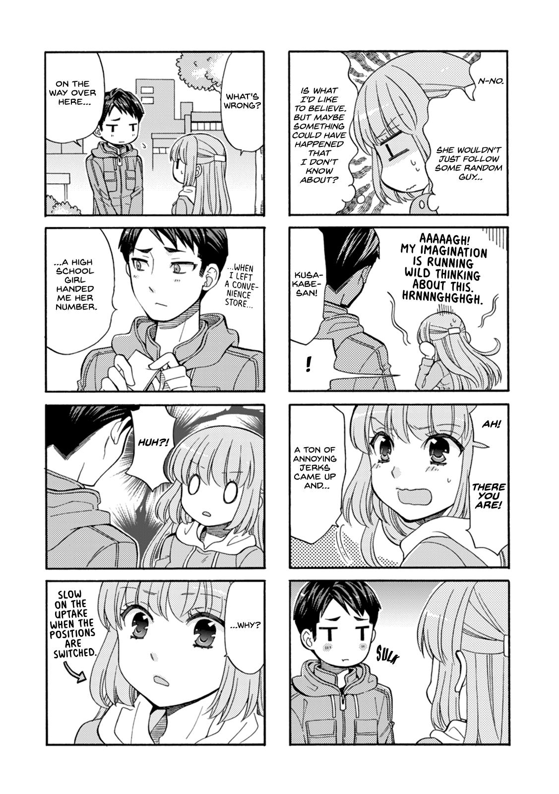 Kusakabe-Kun Another Chapter 24 #3