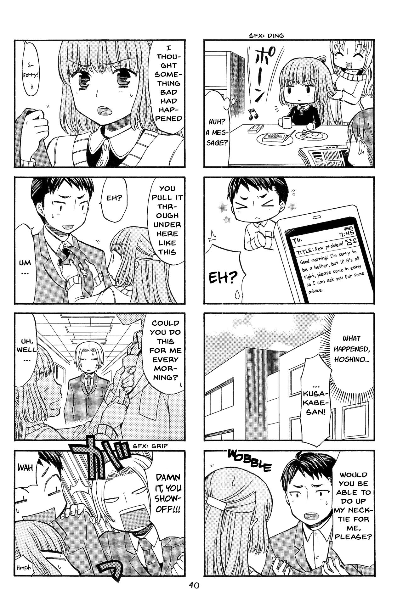 Kusakabe-Kun Another Chapter 6 #2