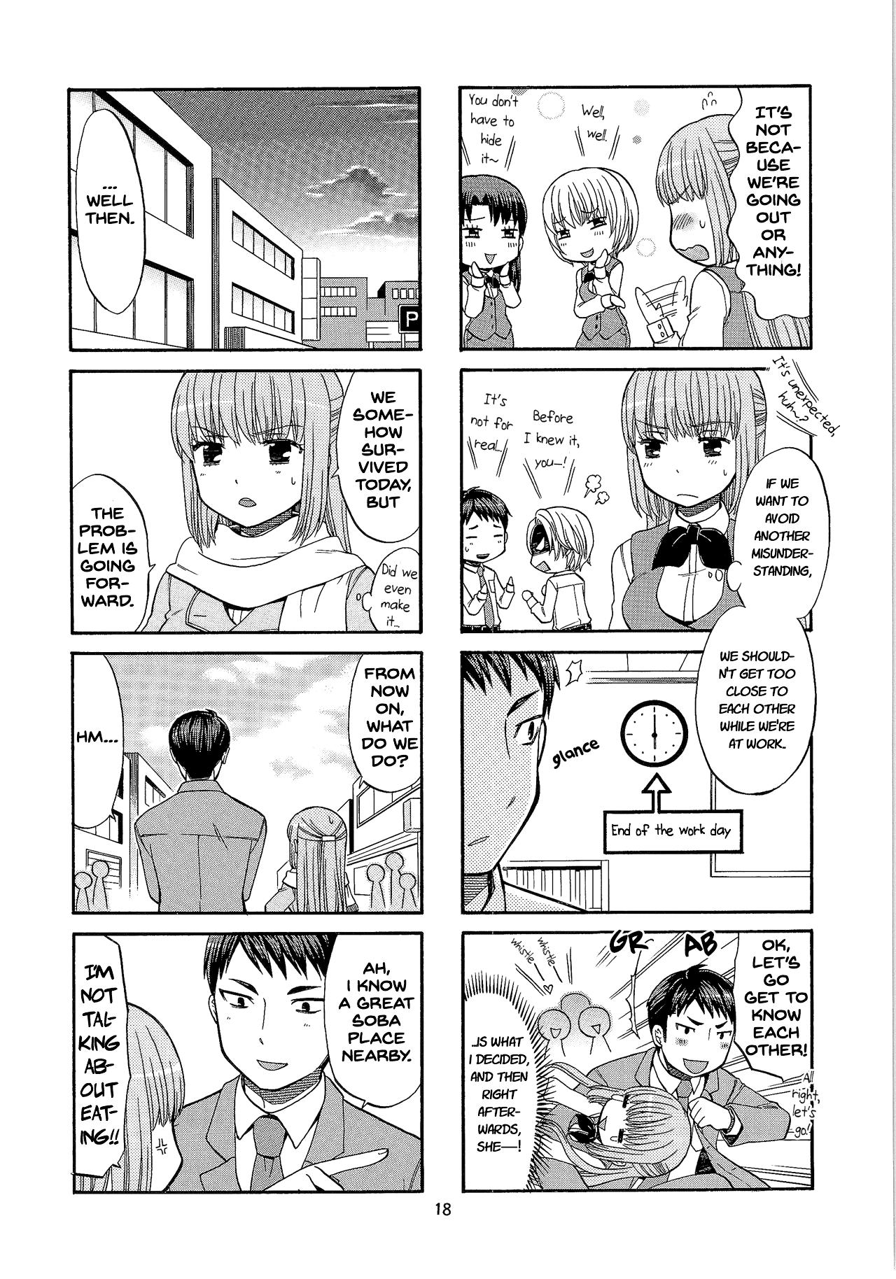 Kusakabe-Kun Another Chapter 3 #2