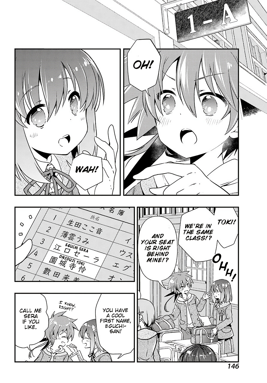 Toki (Kobayashi Ritz) Chapter 39 #5