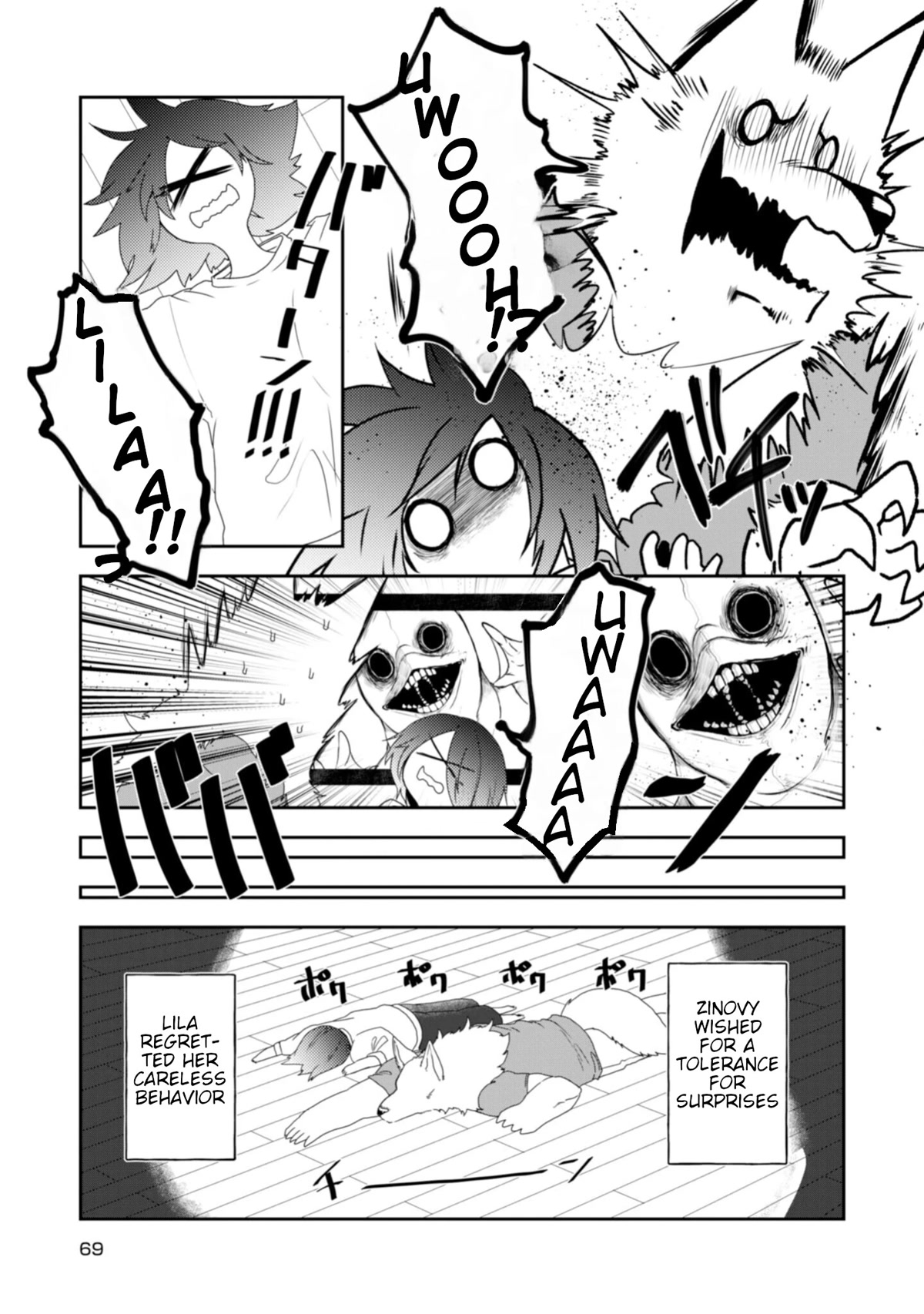 Kainushi Juujin To Pet Joshikousei Chapter 20 #13