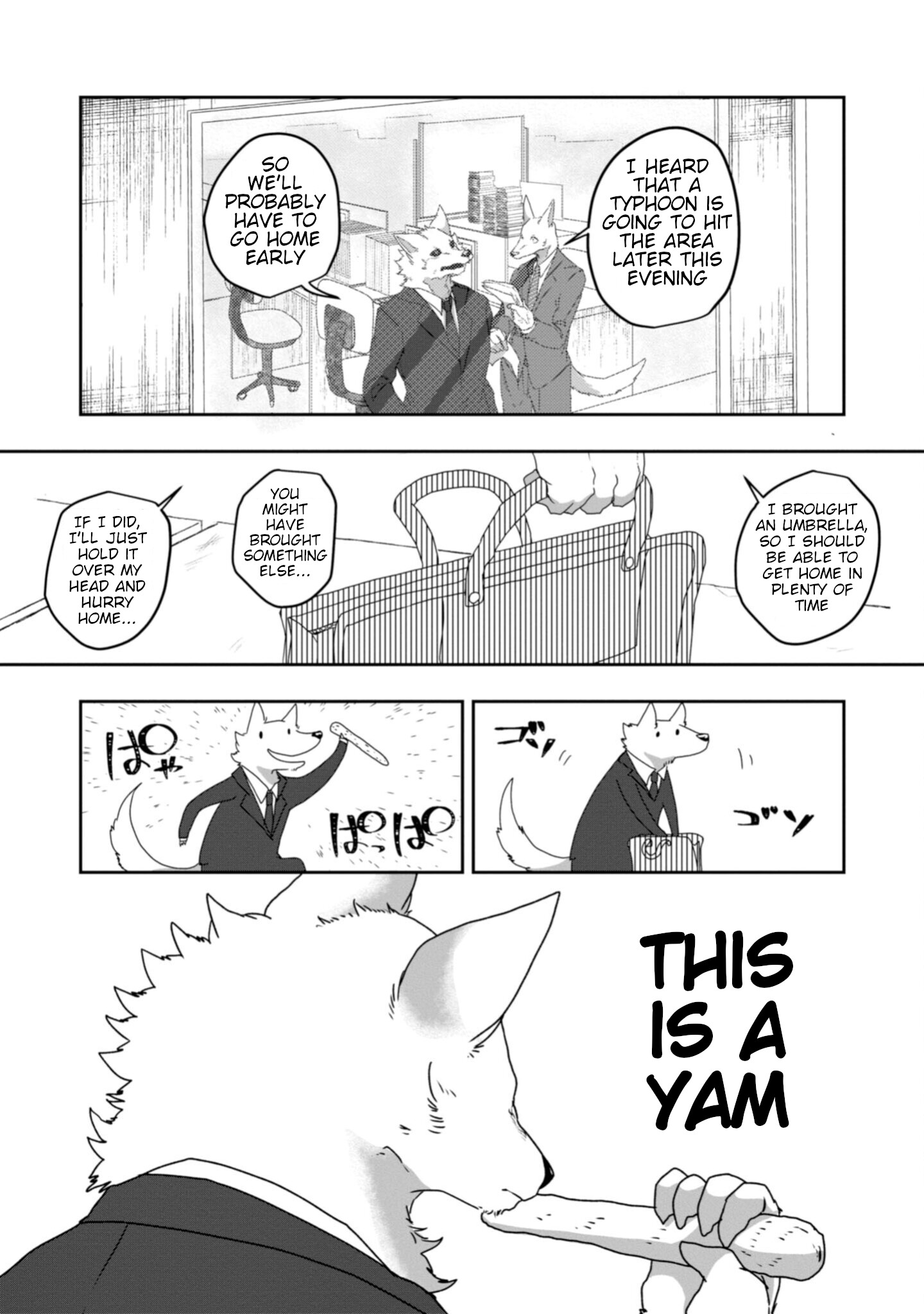 Kainushi Juujin To Pet Joshikousei Chapter 21 #7