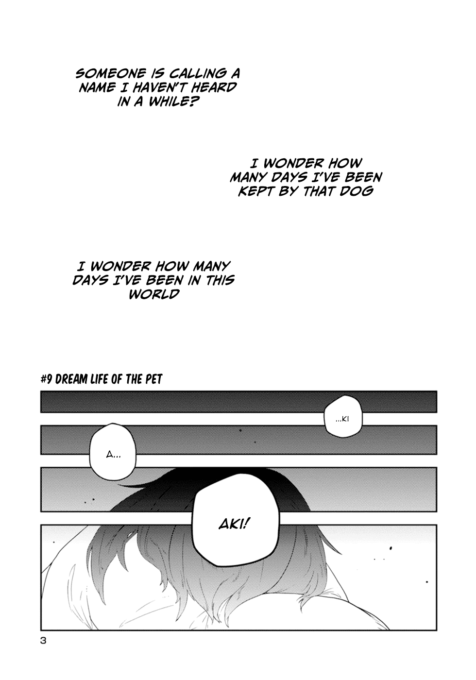 Kainushi Juujin To Pet Joshikousei Chapter 9 #3