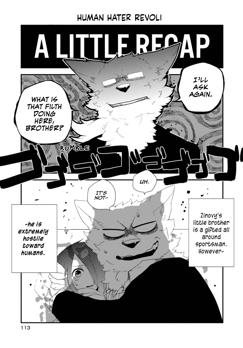 Kainushi Juujin To Pet Joshikousei Chapter 7 #1