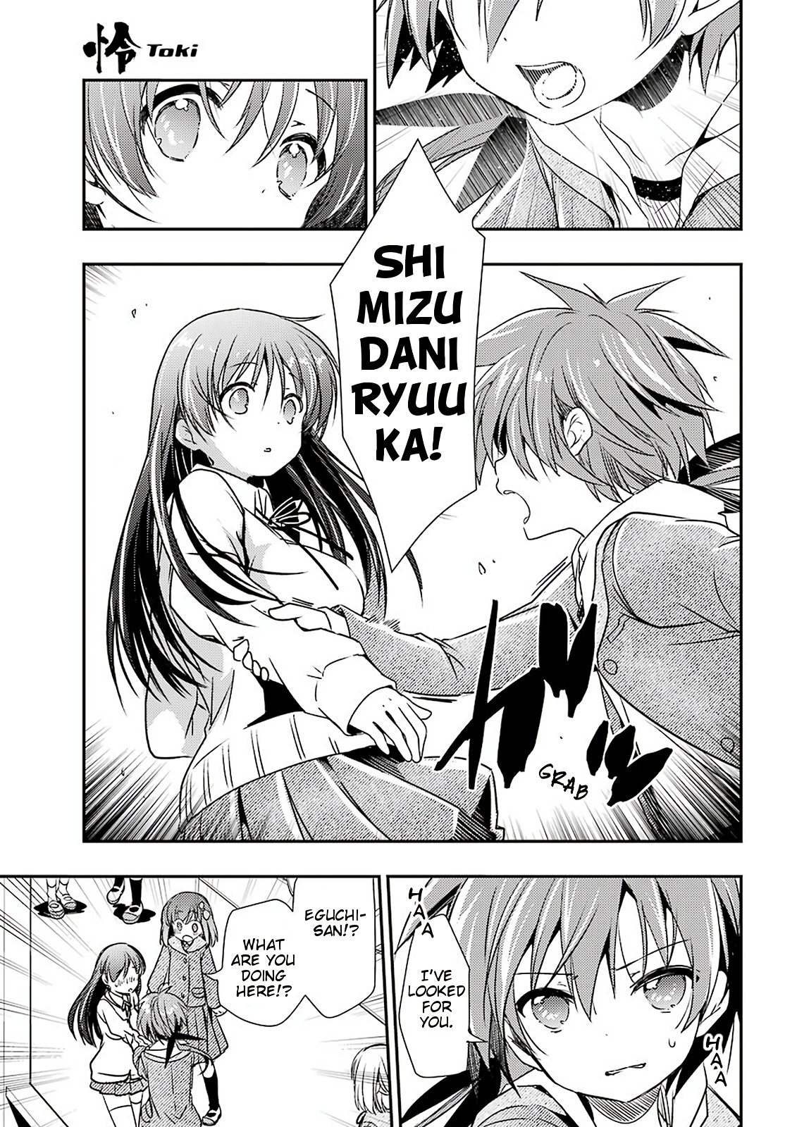 Toki (Kobayashi Ritz) Chapter 38 #31