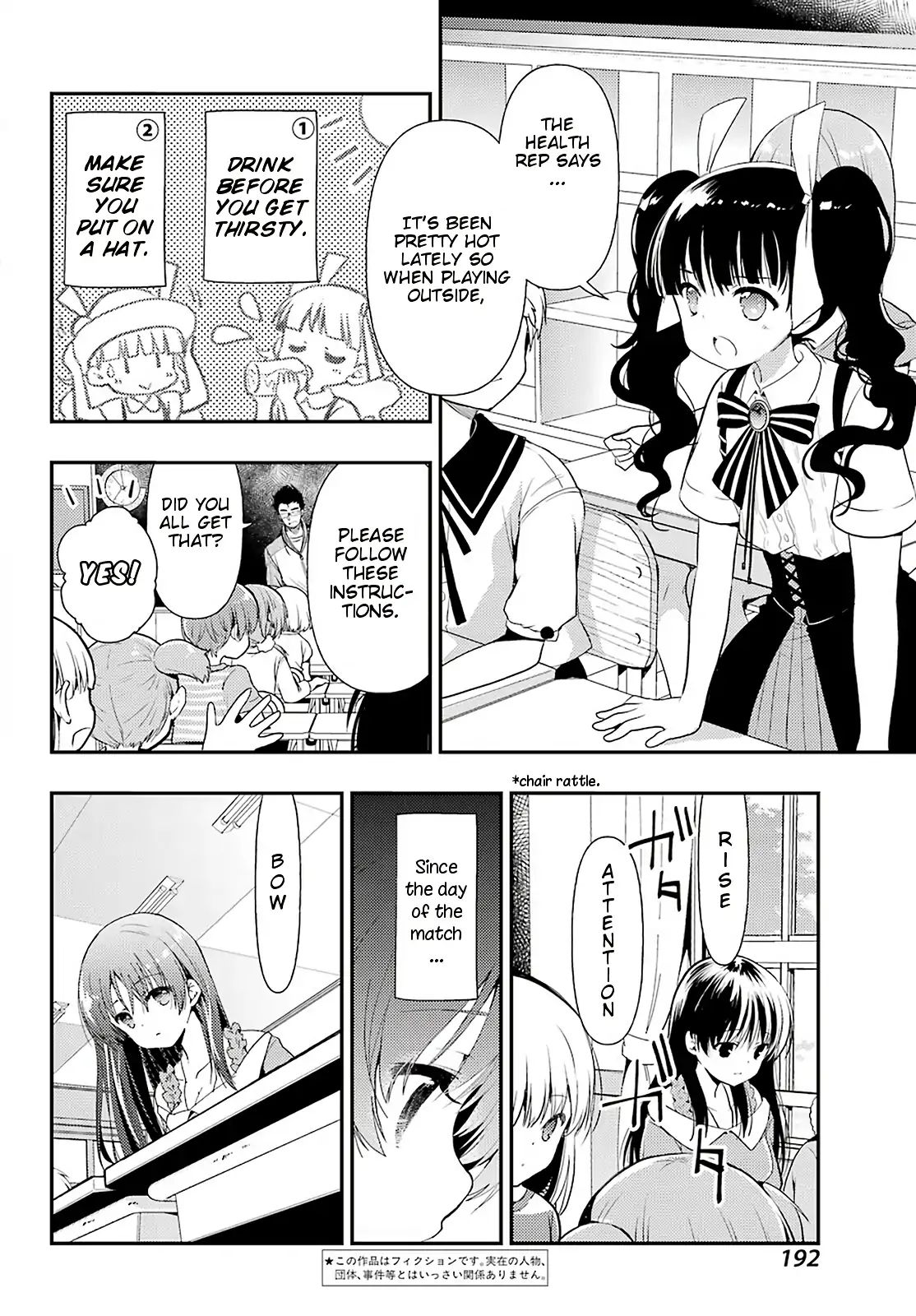 Toki (Kobayashi Ritz) Chapter 36 #2