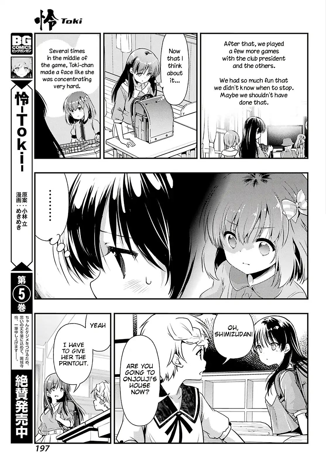 Toki (Kobayashi Ritz) Chapter 36 #7