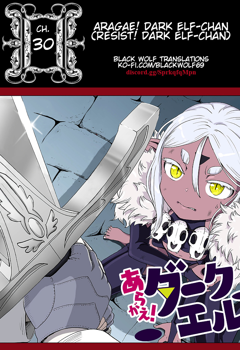 Aragae! Dark Elf-Chan Chapter 30 #1