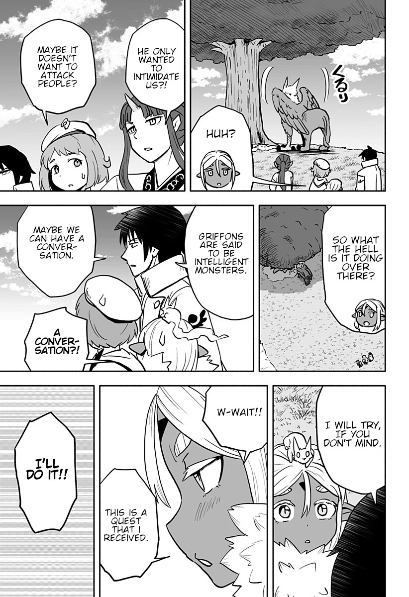 Aragae! Dark Elf-Chan Chapter 30 #4