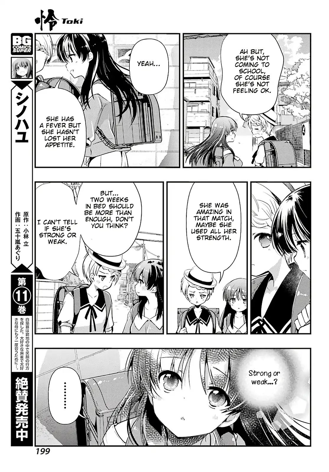 Toki (Kobayashi Ritz) Chapter 36 #9