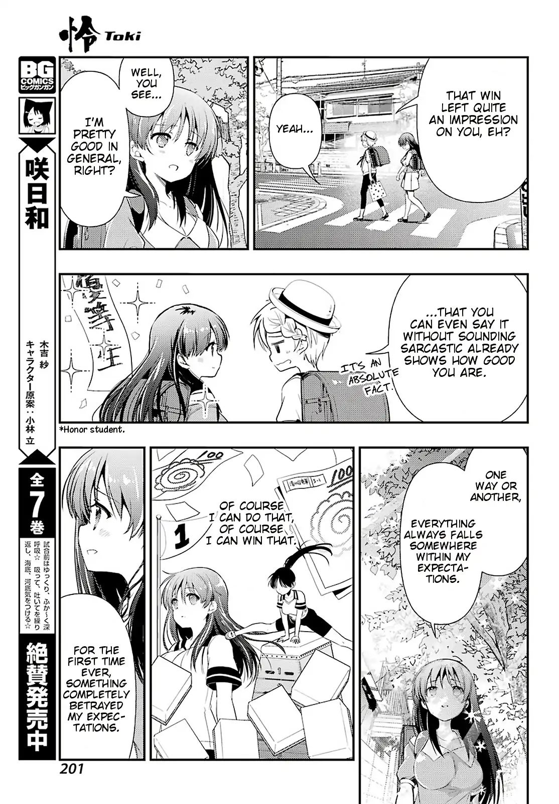 Toki (Kobayashi Ritz) Chapter 36 #11