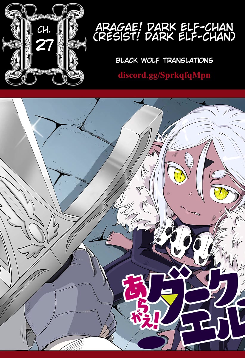 Aragae! Dark Elf-Chan Chapter 27 #1