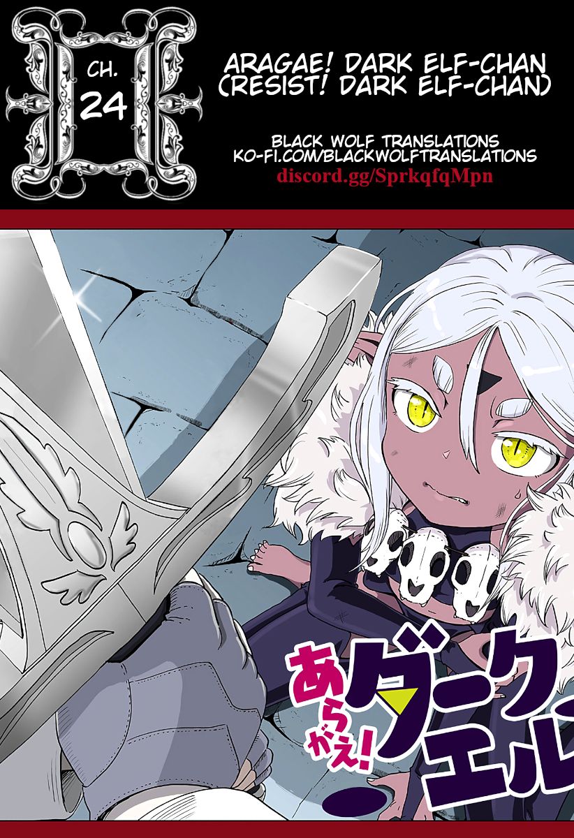 Aragae! Dark Elf-Chan Chapter 24 #1