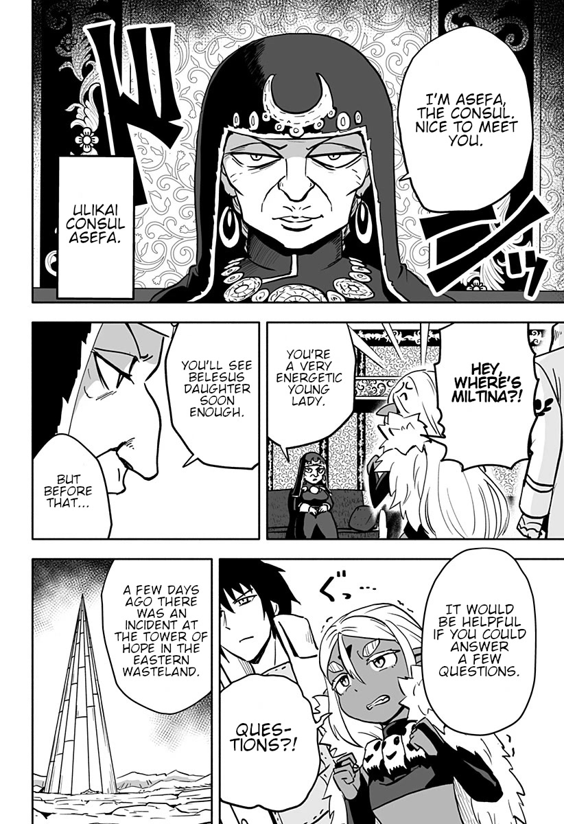 Aragae! Dark Elf-Chan Chapter 26 #5