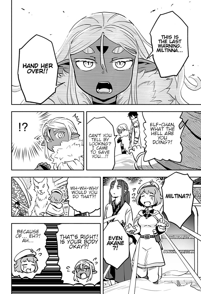 Aragae! Dark Elf-Chan Chapter 26 #9