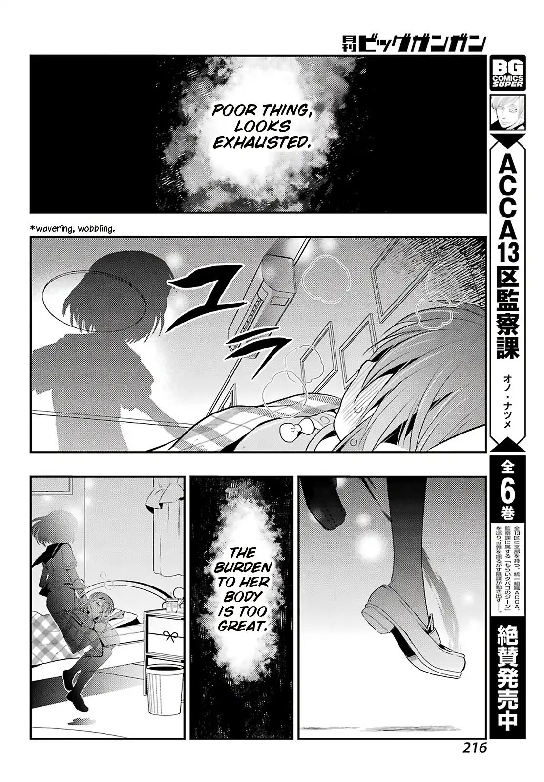 Toki (Kobayashi Ritz) Chapter 36 #26