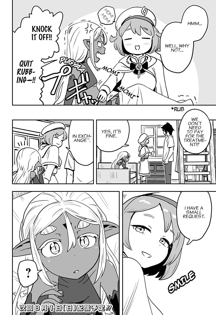 Aragae! Dark Elf-Chan Chapter 8 #12