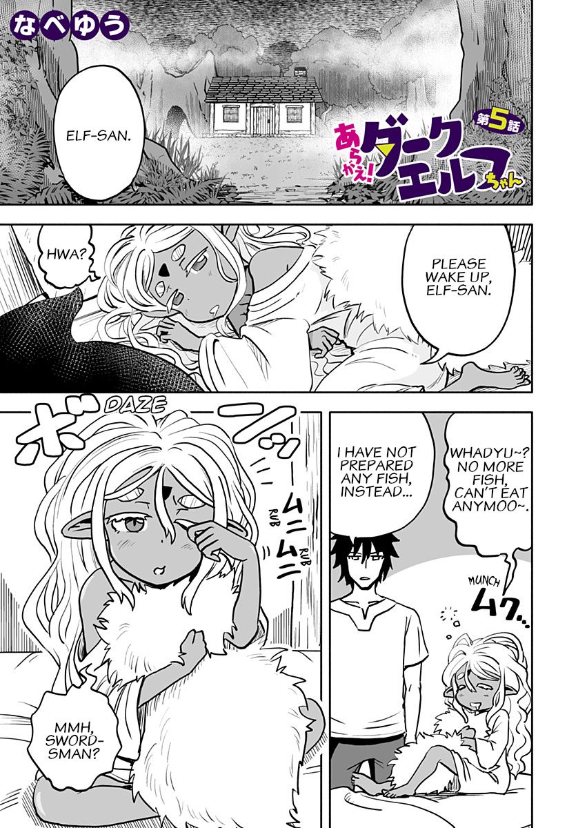 Aragae! Dark Elf-Chan Chapter 5 #1