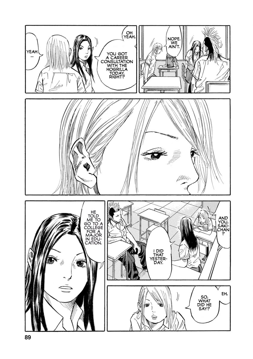 Sensei, Would You Still See Me If I Had Black Hair? Chapter 15 #5