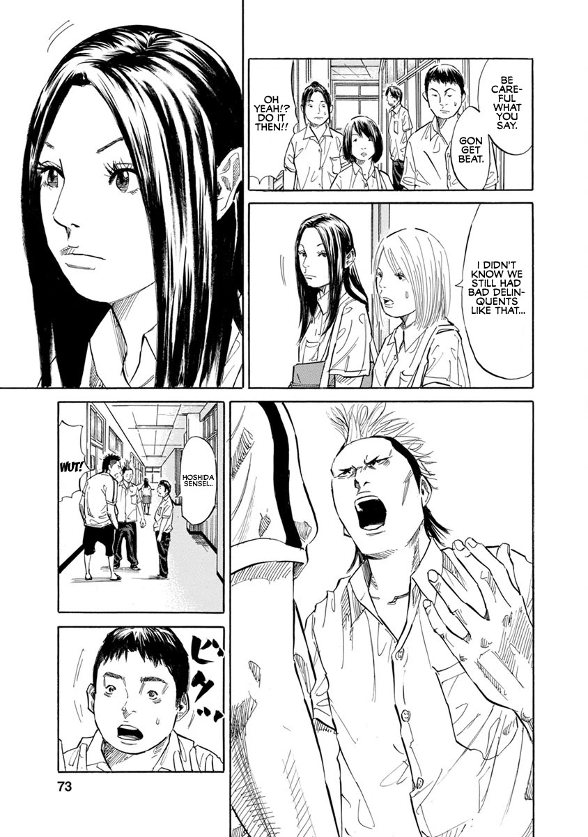 Sensei, Would You Still See Me If I Had Black Hair? Chapter 14 #5