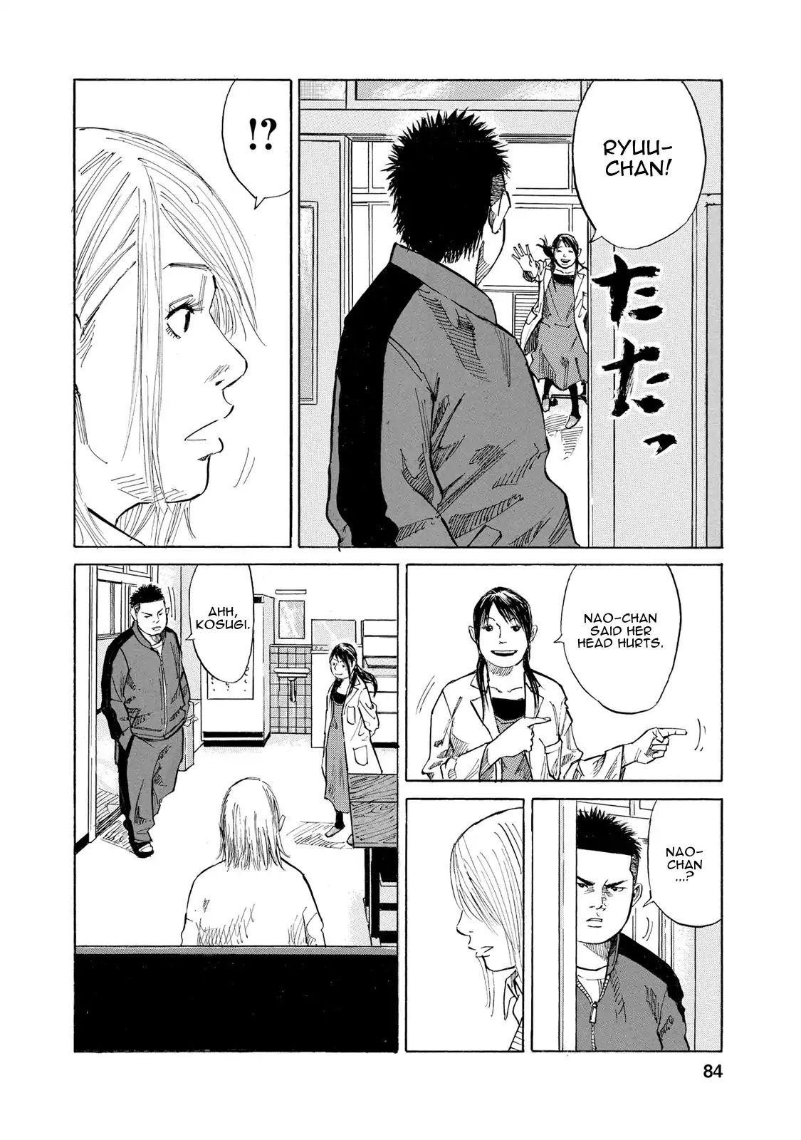 Sensei, Would You Still See Me If I Had Black Hair? Chapter 5 #10