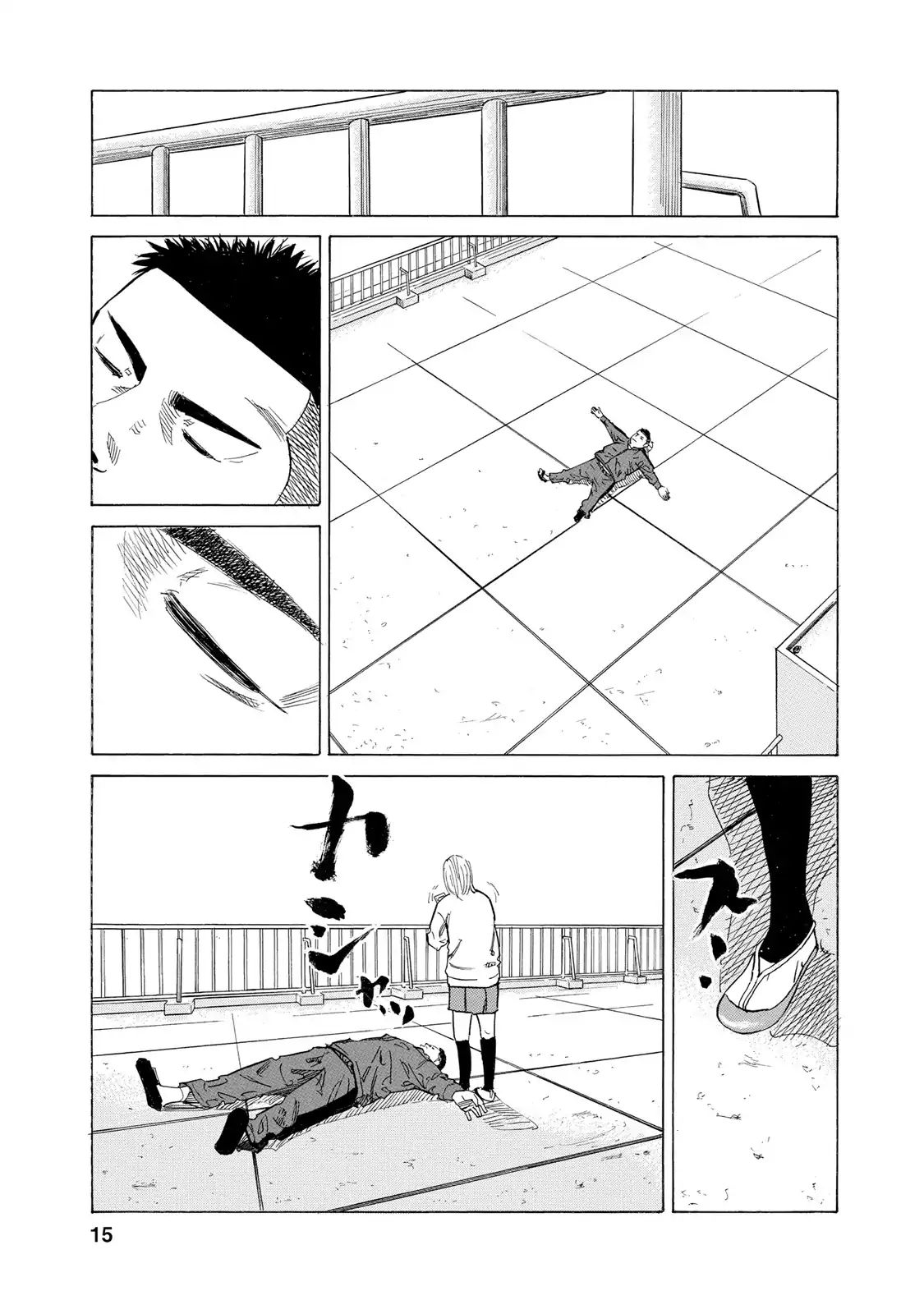 Sensei, Would You Still See Me If I Had Black Hair? Chapter 1 #15