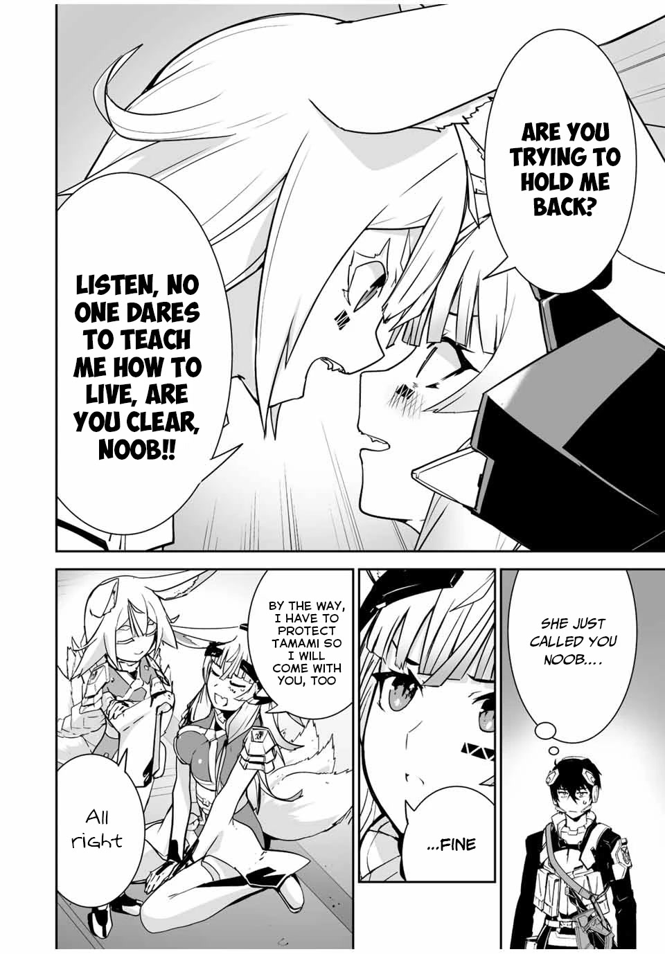 The "cool & Quiet" Hero Will Reluctantly Get Swept Away With The Mood Chapter 32 #13