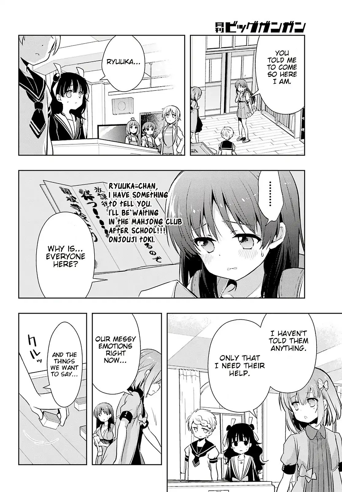 Toki (Kobayashi Ritz) Chapter 31 #8