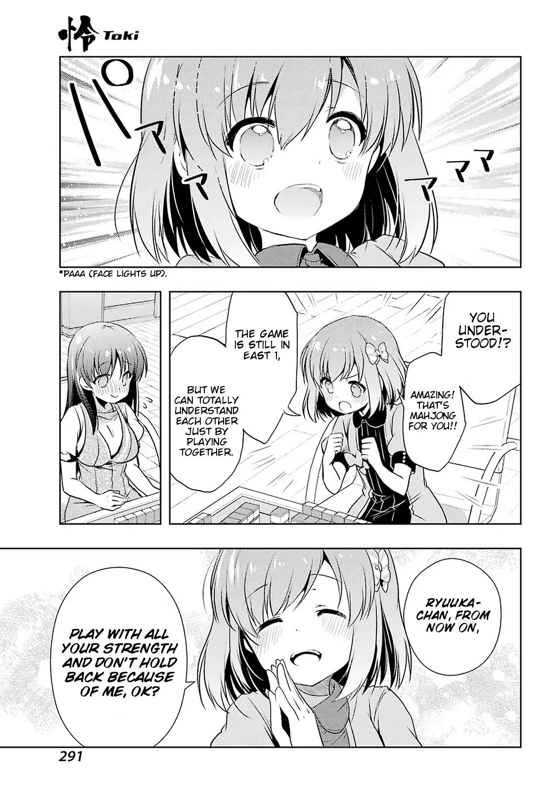 Toki (Kobayashi Ritz) Chapter 31 #15